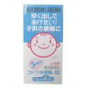 【第2類医薬品】コトブキ浣腸 10g×4個