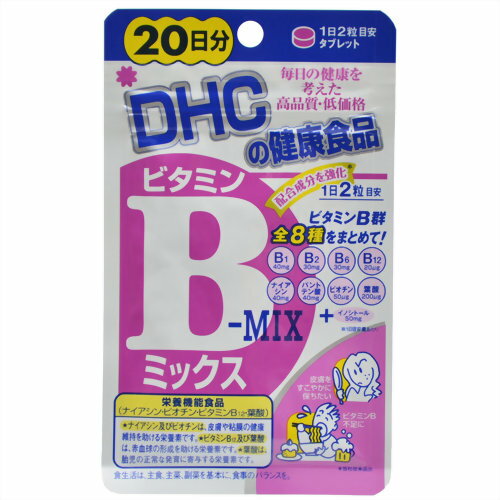 DHC r^~B~bNX 20 40y6܂Œ`Oz