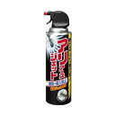 アリアースジェット 450ml