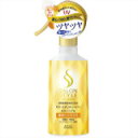 サロンスタイル トリートメントシャワー つやつや 300ml