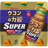 ウコンの力 スーパー 120ml×6本