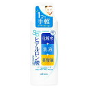 シンプルバランス モイストローションUV 220ml