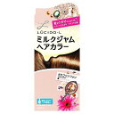 ルシードエル ミルクジャムヘアカラー #カフェシフォン