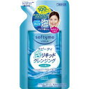 商品説明 「ソフティモ スピーディ 泡リキッドクレンジング つめかえ用 180ml」は、ぬるつきを残さない、100%オイルカットの泡クレンジングです。キメに入り込んだメイクも包みこみ、やさしく落とします。マイルドな使用感で、まつ毛エクステの方にもお使いいただけます。スピーディに洗い流せて、ツルツル肌に洗い上げます。W洗顔不要。詰め替え用。 使用方法 ●手のひらに適量(ポンプ3回押し程度)を取り、メイクとよくなじませたあと、水かぬるま湯で充分に洗い流します。 ●落ちにくいメイクは、顔や手をぬらさずにお使いください。 ●ポイントメイクには、もう1プッシュ取って、なじませることをおすすめします。 ※目に入ったときは、すぐに洗い流してください。 ご注意 ●傷やはれもの・湿しん等、お肌に異常があるときはお使いにならないでください。 ●使用中、赤味、はれ・かゆみ・刺激等の異常があらわれた場合は、使用を中止し、皮ふ科専門医等へご相談ください。そのまま使用を続けますと症状が悪化することがあります。 ●乳幼児の手の届かないところに保管してください。 【つめかえ時の注意】 ●必ず、ソフティモ スピーディ 泡リキッドクレンジングの使用済みボトルにつめかえてください。 ●衛生のため、つめかえる際にはボトル容器の内側とポンプ部分をよく洗い、よく乾かしてください。 ●ポンプ部分は、逆さにして数回押し、ポンプ内に残った液も出しきってください。 ●一度に全量をつめかえてください。 ●他の製品や水を混ぜないでください。 ●パックを強く持って切ると、液が飛ぶ出ることがあることがありますのでご注意ください。 ●床面などにこぼれた場合、足もとがすべりやすくなりますのでご注意ください。(こぼれたときは、洗剤などでふきとってください。) 配合成分 水、DPG、ココイルグリシンK、ソルビトール、ヤシ脂肪酸K、ラウリルベタイン、コカミドプロピルベタイン、リンゴエキス、BG、EDTA-2Na、EDTA-3Na、PEG-3コカミド、グリセリン、トリイソステアリン酸PEG-20グリセリル、塩化Na、炭酸水素Na、フェノキシエタノール、香料 原産国 日本 お問い合わせ先 コーセーコスメポート株式会社 でんわ：03-3277-8551【ご注文前に確認ください】ご注文数量を多くいただいた場合、複数梱包となることがございます。その場合の送料は【送料単価×梱包数】を頂戴しております。また、「発送目安：約3-5営業日」とご案内しておりますが、こちらより遅れることがございます。予めご了承くださいませ。※税込5,500円以上ご購入いただいた場合の送料無料サービスは1梱包のみです。複数梱包になってしまう場合、数量に応じ送料を頂戴します。