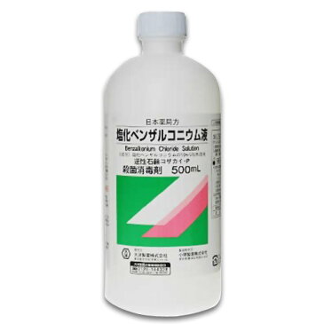 【第3類医薬品】大洋製薬 塩化ベンザルコニウム 500ml