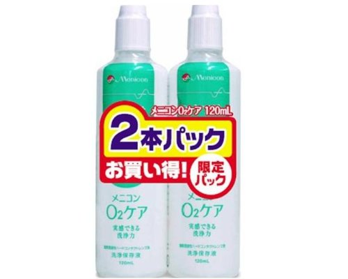 【医薬部外品】メニコン オーツーケア 2本パック 120ml×2本[240ml]