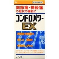 「コンドロパワーEX錠 145錠」は、神経系の調節機能があるビタミンB1に、コンドロイチン硫酸ナトリウムと、ビタミンB1の作用を助けるアスパラギン酸カリウム・マグネシウム、更に塩酸グルコサミン(緩衝剤)を配合。関節痛・神経痛・肩凝り・腰痛・手足のしびれに効果のある内服薬です。医薬品。 使用上の注意 ●相談すること 1.次の人は服用前に医師または薬剤師に相談してください。 　(1)薬によりアレルギー症状を起こしたことがある人。 　(2)次の診断を受けた人 　　　腎臓病 2.次の場合は、直ちに服用を中止し、この添付文書をもって医師または薬剤師に相談してください。 　　(1)服用後、次の症状があらわれた場合関係部位症状 皮ふ発疹、発赤、かゆみ 消化器悪心、嘔吐 　　(2)1ヶ月位服用しても症状がよくならない場合。 3.次の症状があらわれることがあるので、このような症状の継続または増強が見られた場合には、服用を中止し、医師または薬剤師に相談してください。 　　軟便、下痢 成分 1日量(9錠)中 ビタミンB1(硫酸チアミン)・・・30mg コンドロイチン硫酸ナトリウム・・・800mg アスパラギン酸カリウム・マグネシウム等量混合物・・・200mg 添加物として、塩酸グルコサミン、セルロース、アルファー化デンプン、クロスポビドン、ステアリン酸マグネシウムを含有します。 効能・効果 ●次の諸症状の緩和 神経痛、筋肉痛、関節痛(腰痛、肩こり、五十肩など)、手足のしびれ、便秘、眼精疲労 ●脚気 「ただし、これらの症状について、1ヶ月ほど使用しても改善がみられない場合は、医師または薬剤師に相談すること」 ●次の場合のビタミンB1の補給： 肉体疲労時、妊娠、授乳期、病中病後の体力低下時 用法・用量 次の1回量を1日3回(朝、昼、晩)、水はたはお湯で服用してください。年齢1回量1日服用回数 成人(15歳以上)3錠3回 15歳未満服用しないこと (用法・用量に関連する注意) (1)定められた用法・用量を厳守してください。 保管及び取扱い上の注意 (1)直射日光の当たらない湿気の少ない涼しい所に密栓して保管してください。 (2)小児の手の届かない所に保管してください。 (3)誤用をさけ、品質を保持するために他のの容器に入れ替えないでください。 (4)ビンの中の詰め物は、輸送中の錠剤の破損を防止するために入れてありますので、フタをあけた後はすててください。 (5)箱およびらべるの「開封年月日」記入欄に、開封した日付を記入し、ビンをこの文書とともに箱に入れたまま保管してください。 (6)一度開封した後は、品質保持の点から6ヵ月以内に使用してください。なお使用期限を過ぎた製品は使用しないでください。 お問い合わせ先 本製品についてのご相談は、お客様相談窓口までお願い致します。 お客様相談窓口　フリーダイヤル0120-023520 受付時間　平日9：00から17：00(土・日・祝日を除く) 兵庫県尼崎市長洲本通2丁目8番27号 皇漢堂製薬株式会社リスク区分等：第3類医薬品使用期限：使用期限まで1年以上あるものをお送りします。※元々1年未満の商品やページに記載のあるものは上記の限りではありません。【ご注文前に確認ください】ご注文数量を多くいただいた場合、複数梱包となることがございます。その場合の送料は【送料単価×梱包数】を頂戴しております。また、「発送目安：約3-5営業日」とご案内しておりますが、こちらより遅れることがございます。予めご了承くださいませ。※税込5,500円以上ご購入いただいた場合の送料無料サービスは1梱包のみです。複数梱包になってしまう場合、数量に応じ送料を頂戴します。