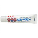 【送料無料】【第3類医薬品】ムヒベビー 15g