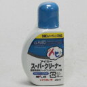 「アイミー スーパークリーナー 35ml」は、汚れが落ちにくい時に使用する微粒子入りのこすり洗い用洗浄液です。各種O2ハードレンズに使えます。 使用方法 1.使用前に中の液が均一に白くなるまで容器をよく振る。 2.石鹸などで手をきれいに洗った後、レンズの両面に本剤を2-3滴つけて、爪がレンズに触れないように、指の腹でこするようにして充分に洗う。 3.レンズ表面のヌルヌル感がなくなるまで、水道水で充分にすすぐ。 使用上の注意 ●誤った取扱いをするとレンズが使用できなくなるばかりでなく、目に障害を起こす場合があるので、必ず使用方法に従って使用すること。 ●点眼・服用しないこと。 ●万一、目や皮膚に異常を感じたら使用を中止し、医師に相談すること。 ●ボトルの注ぎ口に指など触れないこと。 ●使用後は確実にキャップを締め、直射日光を避けお子様の手の届かない場所に室温で保管すること。 ●開封後はなるべく早く使いきること。 ※ソフトレンズには絶対に使用しないこと。 成分 主成分：無機酸化物微粒子 配合成分：陰イオン界面活性剤、両性界面活性剤、エデト酸ナトリウム お問い合わせ先 旭化成アイミー株式会社 TEL：0120-131-469 受付：9：00-12：00/13：00-17：00(土日祝日を除く)【ご注文前に確認ください】ご注文数量を多くいただいた場合、複数梱包となることがございます。その場合の送料は【送料単価×梱包数】を頂戴しております。また、「発送目安：約3-5営業日」とご案内しておりますが、こちらより遅れることがございます。予めご了承くださいませ。※税込5,500円以上ご購入いただいた場合の送料無料サービスは1梱包のみです。複数梱包になってしまう場合、数量に応じ送料を頂戴します。