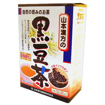 黒豆茶100% [10gX30包]