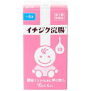 【第2類医薬品】イチジク浣腸10 10g×4個
