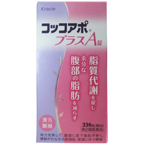 ■購入個数制限あり：3個まで「クラシエ コッコアポプラスA錠 336錠」は、防風通聖散という薬方からなる漢方製剤です。脂質の代謝をあげて、余分なお腹周りの脂肪を減らします。また、お腹の脂肪が多い方の便秘などにも効果があります。のみやすいにおいの少ないフィルムコート錠です。医薬品。使用上の注意■してはいけないこと(守らないと現在の症状が悪化したり、副作用が起こりやすくなります)1.本剤を服用している間は、次の医薬品を服用しないでください他の瀉下薬(下剤)2.授乳中の人は本剤を服用しないか、本剤を服用する場合は授乳を避けてください■相談すること1.次の人は服用前に医師、薬剤師又は登録販売者に相談してください(1)医師の治療を受けている人(2)妊婦又は妊娠していると思われる人(3)体の虚弱な人(体力の衰えている人、体の弱い人)(4)胃腸が弱く下痢しやすい人(5)発汗傾向の著しい人(6)高齢者(7)今までに薬などにより発疹・発赤、かゆみ等を起こしたことがある人(8)次の症状のある人むくみ、排尿困難(9)次の診断を受けた人高血圧、心臓病、腎臓病、甲状腺機能障害2.服用後、次の症状があらわれた場合は副作用の可能性があるので、直ちに服用を中止し、この文書を持って医師、薬剤師又は登録販売者に相談してください関係部位症状皮膚発疹・発赤、かゆみ消化器胃部不快感、はげしい腹痛を伴う下痢、腹痛まれに下記の重篤な症状が起こることがある。その場合は直ちに医師の診療を受けてください。 症状の名称症状間質性肺炎階段を上ったり、少し無理をしたりすると息切れがする・息苦しくなる、空せき、発熱等がみられ、これらが急にあらわれたり、持続したりする。偽アルドステロン症、ミオパチー手足のだるさ、しびれ、つっぱり感やこわばりに加えて、脱力感、筋肉痛があらわれ、徐々に強くなる。肝機能障害発熱、かゆみ、発疹、黄疸(皮膚や白目が黄色くなる)、褐色尿、全身のだるさ、食欲不振等があらわれる。3.服用後、次の症状があらわれることがあるので、このような症状の持続又は増強が見られた場合には、服用を中止し、医師、薬剤師又は登録販売者に相談してください下痢4.1ヵ月位(便秘に服用する場合には1週間位)服用しても症状がよくならない場合は服用を中止し、この文書を持って医師、薬剤師又は登録販売者に相談してください5.長期連用する場合には、医師、薬剤師又は登録販売者に相談してください健康アドバイス●食事はバランスよく毎日の便通は健康のバロメーターです。食べすぎや偏食を避け、バランスのとれた食事を心がけましょう。特に食物繊維を多く含んだ野菜、芋類、豆類、根菜類などをとりましょう。●食事はゆっくりよくかんで早食い・ドカ食い・欠食といった色パターンは、栄養のバランスをくずし肥満の原因になります。ゆっくりとよくかんで食べるほうが、少量でも満腹感が得られます。●適度な運動をしましょう適度な運動は、血液循環を高めて腸の働きを活発にします。スポーツは、心地よい肉体疲労とともに、ストレス解消にもつながります。効能・効果体力充実して、腹部に皮下脂肪が多く、便秘がちなものの次の諸症：高血圧や肥満に伴う動悸・肩こり・のぼせ・むくみ・便秘、蓄膿症(副鼻腔炎)、湿疹・皮膚炎、ふきでもの(にきび)、肥満症用法・用量次の量を1日3回食前又は食間に水又は白湯にて服用。年齢1回量1日服用回数成人（15才以上）4錠3回15才未満服用しないこと成分・分量成人1日の服用量12錠(1錠335mg)中、次の成分を含んでいます。●防風通聖散料エキス粉末：2850mg・トウキ、シャクヤク、センキュウ、サンシシ、レンギョウ、ハッカ、ケイガイ、ボウフウ、マオウ：各0.6g・ショウキョウ：0.2g・ダイオウ：0.75g・乾燥硫酸ナトリウム：0.375g・ビャクジュツ、キキョウ、オウゴン、カンゾウ、セッコウ：各1.0g・カッセキ1.5g●添加物として、香料、デキストリン、二酸化ケイ素、CMC-Ca、ステアリン酸Mg、セルロース、ヒプロメロース、マクロゴール、酸化チタン、三二酸化鉄、カルナウバロウを含有する。保管および取扱い上の注意(1)直射日光の当たらない湿気の少ない涼しい所に密栓して保管してください。(2)小児の手の届かない所に保管してください。(3)他の容器に入れ替えないでください。(誤用の原因になったり品質が変わります。)(4)ビンの中の詰物は、輸送中に錠剤が破損するのを防ぐためのものです。開栓後は不要となりますのですててください。(5)使用期限のすぎた商品は服用しないでください。(6)水分が錠剤につきますと、変色または色むらを生じることがありますので、誤って水滴を落としたり、ぬれた手で触れないでください。お問い合わせ先本剤について、何かお気づきの点がございましたら、お買い求めのお店又は下記までご連絡いただきますようお願い申し上げます。■クラシエ薬品株式会社 お客様相談窓口TEL：03-5446-3334受付時間：10：00-17：00(土、日、祝日を除く)■発売元クラシエ薬品株式会社東京都港区海岸3-20-20(郵便番号108-8080)■製造販売元クラシエ薬品株式会社東京都港区海岸3-20-20(郵便番号108-8080)リスク区分等：第2類医薬品使用期限：使用期限まで1年以上あるものをお送りします。※元々1年未満の商品やページに記載のあるものは上記の限りではありません。【ご注文前に確認ください】ご注文数量を多くいただいた場合、複数梱包となることがございます。その場合の送料は【送料単価×梱包数】を頂戴しております。また、「発送目安：約3-5営業日」とご案内しておりますが、こちらより遅れることがございます。予めご了承くださいませ。※税込5,500円以上ご購入いただいた場合の送料無料サービスは1梱包のみです。複数梱包になってしまう場合、数量に応じ送料を頂戴します。