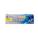 ■購入個数制限あり：3個まで「ラナケイン ムズメン 15g」は、リドカインが、ツライかゆみを素早く鎮め、ジフェンヒドラミン塩酸塩でかゆみの発生を抑え、トラブルの元となる雑菌の発生を抑えます。特に男性のムレや汗の刺激によるかゆみ、下着の擦れによるかゆみにお使いください。しみないクリームタイプ。医薬品。使用上の注意してはいけないこと(守らないと現在の症状が悪化したり、副作用・事故が起こりやすくなる)1、次の部位には使用しないこと目や目のまわり、口唇相談すること1、次の人は使用前に医師または薬剤師に相談すること(1)医師の治療を受けている人(2)妊婦または妊娠していると思われる人(3)乳幼児(4)本人または家族がアレルギー体質の人(5)薬によりアレルギー症状を起こしたことがある人(6)湿潤やただれのひどい人2、次の場合は、使用を中止し、文書を持って医師または薬剤師に相談すること(1)使用後、次の症状があらわれた場合関係部位症状皮ふ発疹・発赤、はれ、かゆみ(2)5-6日間使用しても症状がよくならない場合効能・効果かゆみ、かぶれ、湿疹、あせも、ただれ、皮ふ炎、じんましん、虫さされ、しもやけ用法・用量1日数回、患部に適量を塗布してください。用法・用量に関連する注意(1)小児に使用させる場合には、保護者の指導監督のもとに使用させること(2)目に入らないように注意すること 万一、目に入った場合には、すぐに水またはぬるま湯で洗うこと なお、症状が重い場合には眼科医の診療を受けること(3)外用にのみ使用すること*同じ部位に他の外用剤との併用は避けること*患部やその周囲が汚れたまま使用しないこと成分・分量(100g中)リドカイン 2.0gかゆみを素早く鎮めるジフェンヒドラミン塩酸塩 2.0gかゆみの発生を止めるイソプロピルメチルフェノール 0.1gトラブルの元となる雑菌の発生を抑えるトコフェロール酢酸エステル(ビタミンE) 0.3g新陳代謝を高め、患部の治りを早める添加物として、モノステアリン酸グリセリン、ポリソルベート60、ポリオキシエチレン硬化ヒマシ油、パラベン、ステアリルアルコール、セタノール、プロピレングリコール、カルボキシビニルポリマー、セバシン酸ジエチル、トリエタノールアミンを含む保管及び取扱い上の注意(1)小児の手の届かないところに保管すること(2)直射日光を避け、湿気の少ない涼しいところに密栓して保管する(3)他の容器に入れ替えないこと(誤用の原因になったり品質が変わる)＊陰のうに起こるかゆみはほとんどの場合いんきんたむしが原因ではありません。＊いんきんたむしは、内股の付け根で起こることが多く、赤い小さなぼつぼつができて、同心円状に広がり、激しいかゆみを伴うことがあります。＊5-6日間使用しても症状の改善が見られない場合には、いんきんたむしなどの可能性があります。　いんきんたむしが疑われる場合は、医師または薬剤師にご相談ください。お問い合わせ先発売元小林製薬株式会社541-0045 大阪市中央区修道町4-3-6製品のお問い合わせ先お客様相談室 06(6203)3625受付時間 9：00-17：00(土・日・祝日を除く)製造販売元小林製薬株式会社567-0057 大阪府茨木市豊川1-30-3リスク区分等：第2類医薬品使用期限：使用期限まで1年以上あるものをお送りします。※元々1年未満の商品やページに記載のあるものは上記の限りではありません。【ご注文前に確認ください】ご注文数量を多くいただいた場合、複数梱包となることがございます。その場合の送料は【送料単価×梱包数】を頂戴しております。また、「発送目安：約3-5営業日」とご案内しておりますが、こちらより遅れることがございます。予めご了承くださいませ。※税込5,500円以上ご購入いただいた場合の送料無料サービスは1梱包のみです。複数梱包になってしまう場合、数量に応じ送料を頂戴します。