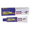 【第2類医薬品】ピロエースW軟膏 15g 【セルフメディケーション税制対象商品】
