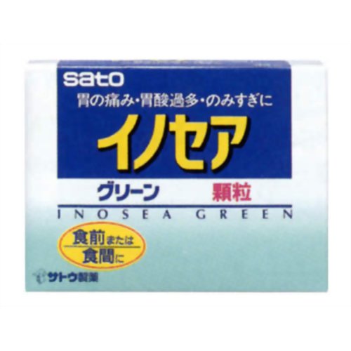 ■購入個数制限あり：3個まで「イノセアグリーン 16包」は、スクラルファート配合で傷ついた胃の粘膜に結合し、優れた修復力をあらわす胃腸薬です。制酸剤の量が錠剤よりも多くなっています。緑色の清涼感のある、服用しやすい顆粒タイプです。ソウジュツを配合しています。胃痛、胸やけ、胃酸過多、のみすぎ、吐き気、二日酔いなどに。食前または食間に服用します。医薬品。使用上の注意●してはいけないこと(守らないと現在の症状が悪化したり、副作用が起こりやすくなります)1.次の人は服用しないでください透析療法を受けている人。2.本剤を服用している間は、次の医薬品を服用しないでください胃腸鎮痛鎮痙薬3.授乳中の人は本剤を服用しないか、本剤を服用する場合は授乳を避けてください(母乳に移行して乳児の脈が速くなることがあります。)4.長期連用しないでください。●相談すること1.次の人は服用前に医師又は薬剤師にご相談ください(1)医師の治療を受けている人。(2)妊婦又は妊娠していると思われる人。(3)高齢者。(4)本人又は家族がアレルギー体質の人。(5)薬によりアレルギー症状を起こしたことがある人。(6)次の症状のある人。・排尿困難(7)次の診断を受けた人。・腎臓病、心臓病、緑内障2.次の場合は、直ちに服用を中止し、この文書を持って医師又は薬剤師にご相談ください(1)服用後、次の症状があらわれた場合関係部位症状皮ふ発疹・発赤、かゆみ(2)2週間位服用しても症状がよくならない場合3.次の症状があらわれることがありますので、このような症状の継続又は増強が見られた場合には、服用を中止し、医師又は薬剤師にご相談ください・口のかわき、便秘、下痢(その他の注意)母乳が出にくくなることがあります。効能胃痛、胸やけ、げっぷ(おくび)、胃酸過多。のみすぎ(過飲)、はきけ(むかつき、胃のむかつき、二日酔・悪酔のむかつき、嘔気、悪心)、嘔吐、胃部不快感。胸つかえ、もたれ(胃もたれ)、胃部膨満感、胃重用法・用量大人(15才以上)1回1包、1日3回、食前又は食間(空腹時)に服用します。15才未満は服用しないでください。用法・用量に関連する注意定められた用法・用量を厳守してください。成分・分量(1包1.5g中)・働きスクラルファート：500mg(胃粘膜障害部に選択的に結合して荒れた胃の粘膜を保護・修復し、胃の痛みに効果をあらわします。)メタケイ酸アルミン酸マグネシウム：500mg(過剰の胃酸を中和し、胃壁を保護する働きがあります。)ロートエキス：10mg(胃の働きを調和する神経に作用して、過剰な胃散の分泌を抑制し、胃の痛みに効果をあらわします。)ソウジュツ乾燥エキス：20mg(蒼朮200mgに相当)(胃の働きを調和する神経に作用して、過剰な胃散の分泌を抑制し、胃の痛みに効果をあらわします。)添加物として、炭酸Ca、CMC-Ca、マクロゴール、白糖、銅クロロフィリンNa、ポピドン、香料、L-メントールを含有します。保管及び取扱上の注意1.直射日光の当たらない湿気の少ない涼しい所に保管してください。2.小児の手の届かない所に保管してください。3.他の容器に入れ替えないでください。(誤用の原因になったり品質が変わるおそれがあります。)4.使用期限をすぎた製品は、服用しないでください。◎早くよくなっていただくためのアドバイス●お酒、タバコ、酸味の強い食べもの、香辛料(コショウ、トウガラシなど)、コーヒー、紅茶などはなるべくひかえてください。●胃に負担をかけないよう、消化のよいものをおとりください。●イライラや緊張など，精神的な面にも注意してください。お問い合わせ先本製品についてのお問い合わせは、お買い求めのお店又は下記にお願い申し上げます。佐藤製薬株式会社 医薬情報部「お客様相談課」電話03(5412)7393受付時間：9：00-18：00(土、日、祝日を除く)製造発売元佐藤製薬株式会社 東京都港区元赤坂1丁目5番27号リスク区分等：第2類医薬品使用期限：使用期限まで1年以上あるものをお送りします。※元々1年未満の商品やページに記載のあるものは上記の限りではありません。【ご注文前に確認ください】ご注文数量を多くいただいた場合、複数梱包となることがございます。その場合の送料は【送料単価×梱包数】を頂戴しております。また、「発送目安：約3-5営業日」とご案内しておりますが、こちらより遅れることがございます。予めご了承くださいませ。※税込5,500円以上ご購入いただいた場合の送料無料サービスは1梱包のみです。複数梱包になってしまう場合、数量に応じ送料を頂戴します。