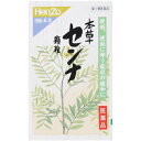 「本草 センナ顆粒 1.5g×40包」は、大腸に直接作用して、低下している腸のぜん動運動を高める便秘薬です。医薬品。▼使用上の注意▼●してはいけないこと(守らないと現在の症状が悪化したり、副作用が起こりやすくなる)1.本剤を服用している間は、次の医薬品を服用しないこと他の瀉下薬(下剤)2.授乳中の人は本剤を服用しないか、本剤を服用する場合は授乳を避けること3.大量に服用しないこと●相談すること1.次の人は服用前に医師又は薬剤師に相談すること(1)医師の治療を受けている人。(2)妊婦又は妊娠していると思われる人。(3)本人又は家族がアレルギー体質の人。(4)薬によりアレルギー症状を起こしたことがある人。(5)次の症状のある人。はげしい腹痛、悪心・嘔吐2.次の場合は、直ちに服用を中止し、この文書を持って医師又は薬剤師に相談すること(1)服用後、次の症状があらわれた場合皮ふ：発疹・発赤、かゆみ消化器：はげしい腹痛、悪心・嘔吐(2)1週間位服用しても症状がよくならない場合3.次の症状があらわれることがあるので、このような症状の継続又は増強が見られた場合には、服用を中止し、医師又は薬剤師に相談すること下痢効能・効果便秘。便秘に伴う次の症状の緩和：頭重、のぼせ、肌あれ、吹出物、食欲不振(食欲減退)、腹部膨満、腸内異常発酵、痔用法・用量次の量を1日2回朝夕の空腹時に服用すること。ただし、初回は最小量を用い、便通の具合や状態をみながら少しずつ増量又は減量すること。大人(15歳以上)：1回1/2包-1包 1日服用回数2回11歳以上15歳未満：1回1/3包-2/3包 1日服用回数2回7歳以上11歳未満：1回1/4包-1/2包 1日服用回数2回7歳未満：服用しないこと※※用法・用量に関連する注意※※小児に服用させる場合には、保護者の指導監督のもとに服用させること。成分・分量2包(大人の1日最大服用量)中、次の成分を含有する。●日本薬局方センナ末：2包(3.0g)中1000mg(大腸に直接作用して、低下している腸のぜん動運動を高めます)添加物として、乳糖、バレイショデンプン、セルロース、メタケイ酸アルミン酸Mg、ステアリン酸Mgを含有する。保管および取扱い上の注意(1)直射日光の当たらない湿気の少ない涼しい所に保管すること。(2)小児の手の届かない所に保管すること。(3)他の容器に入れ替えないこと。(誤用の原因になったり品質が変わる)(4)使用期限をすぎたものは服用しないこと。お問い合わせ先本品についてのお問い合わせは、お買い求めのお店又は下記までご連絡いただきますようお願い申し上げます。本草製薬株式会社 お客様相談室468-0046 名古屋市天白区古川町125番地電話 052-892-1287(代表)受付時間 9：00-17：00(土、日、祝日を除く)リスク区分等：第(2)類医薬品使用期限：使用期限まで1年以上あるものをお送りします。※元々1年未満の商品やページに記載のあるものは上記の限りではありません。【ご注文前に確認ください】ご注文数量を多くいただいた場合、複数梱包となることがございます。その場合の送料は【送料単価×梱包数】を頂戴しております。また、「発送目安：約3-5営業日」とご案内しておりますが、こちらより遅れることがございます。予めご了承くださいませ。※税込5,500円以上ご購入いただいた場合の送料無料サービスは1梱包のみです。複数梱包になってしまう場合、数量に応じ送料を頂戴します。