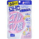 商品説明 ヒアルロン酸 150mg スクワレン ライチ種子エキス ビタミンB2 ※一日摂取目安量あたり うるおいを保ちたい 化粧のノリが悪い 毎日の健康を考えた高品質・低価格 抜群の保水力をもつヒアルロン酸！ さらに美容成分をプラスしてしっ...