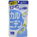 商品説明 L-カルニチン 750mg ビタミンB1 12mg 効率よくトレーニングしたい スタイルが気になる 毎日の健康を考えた高品質・低価格 一日摂取目安量5粒 肉類に多く含まれるカルニチンを高配合※。 脂肪分を気にせず、効率補給！ ※当社従来品比 表示成分 ＜原材料＞ L-カルニチンフマル酸塩、セルロース、ステアリン酸Ca、糊料（ヒドロキシプロピルセルロース）、トコトリエノール、二酸化ケイ素、ビタミンB1 ＜栄養成分表示＞ 1日あたり：5粒1600mg 熱量・・・6.5kcal たんぱく質・・・0.41g 脂質・・・0.06g 炭水化物・・・1.09g ナトリウム・・・0.10mg ビタミンB1・・・12mg L-カルニチン・・・750mg 総トコトリエノール・・・4.8mg 用法・用量/使用方法 ＜1日当たりの摂取量の目安＞ 1日5粒を目安にお召し上がりください。 ＜食べ方＞ 水またはぬるま湯で噛まずにそのままお召し上がりください。【ご注文前に確認ください】ご注文数量を多くいただいた場合、複数梱包となることがございます。その場合の送料は【送料単価×梱包数】を頂戴しております。また、「発送目安：約3-5営業日」とご案内しておりますが、こちらより遅れることがございます。予めご了承くださいませ。※税込5,500円以上ご購入いただいた場合の送料無料サービスは1梱包のみです。複数梱包になってしまう場合、数量に応じ送料を頂戴します。