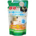 ティポス 純石鹸 ヤニ取りクリーナー つめかえ用 350ml