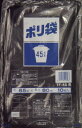 内容量：10枚ゴミ袋【ご注文前に確認ください】ご注文数量を多くいただいた場合、複数梱包となることがございます。その場合の送料は【送料単価×梱包数】を頂戴しております。また、「発送目安：約3-5営業日」とご案内しておりますが、こちらより遅れることがございます。予めご了承くださいませ。※税込5,500円以上ご購入いただいた場合の送料無料サービスは1梱包のみです。複数梱包になってしまう場合、数量に応じ送料を頂戴します。