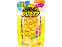 噛むブレスケア パウチ レモンミント 100粒