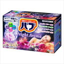 花王 バブ ナイトアロマ 12錠 【医薬部外品】※1梱包24個まで