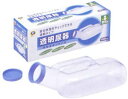 ピップ 透明尿器 男性用(4)