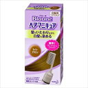 花王 ブローネ ヘアマニキュア (クシつき)《カラー:ライトBR》<72g/8ml>