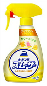 【商品詳細】 「スムーザー ハンディスプレー400ml」は、アイロンすべりがよくなり、とれにくい細かい洗濯ジワまで楽にとれるシワ伸ばしスプレーです。衣類全体に使え、自然でやさしいハリに仕上げます。軽く引ける、細かい霧のスプレーです。形態安定シャツにオススメです。【ご注文前に確認ください】ご注文数量を多くいただいた場合、複数梱包となることがございます。その場合の送料は【送料単価×梱包数】を頂戴しております。また、「発送目安：約3-5営業日」とご案内しておりますが、こちらより遅れることがございます。予めご了承くださいませ。※税込5,500円以上ご購入いただいた場合の送料無料サービスは1梱包のみです。複数梱包になってしまう場合、数量に応じ送料を頂戴します。