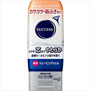 【医薬部外品】花王 サクセス薬用シェービングジェル スキンケアタイプ 180g