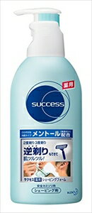 【商品説明】 「サクセス薬用シェービングフォーム」は、天然海藻エッセンスを配合したシェービングフォームです。ミクロの保護膜を形成して、滑りをなめらかにし、剃っても、剃ってもカミソリの刃から肌を守ります。2度剃り、3度剃り、逆剃りもできて、つるつるのお肌に。また、グリチルリチン酸ジカリウムも配合。カミソリ負けを防ぎます。医薬部外品。 【広告文責】株式会社ミサワ薬局 TEL：03-6662-6650【メーカー、製造元、輸入元、販売元】花王株式会社【商品区分】医薬部外品/日本製【ご注文前に確認ください】ご注文数量を多くいただいた場合、複数梱包となることがございます。その場合の送料は【送料単価×梱包数】を頂戴しております。また、「発送目安：約3-5営業日」とご案内しておりますが、こちらより遅れることがございます。予めご了承くださいませ。※税込5,500円以上ご購入いただいた場合の送料無料サービスは1梱包のみです。複数梱包になってしまう場合、数量に応じ送料を頂戴します。