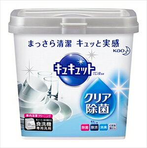 花王 キュキュット 食器用洗剤 食洗機用 クエン酸効果 本体 680g