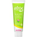 花王 アトリックス ハンドジェル チューブ 50g(4)