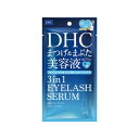 DHC スリーインワンアイラッシュセラム 9mL