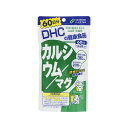 【送料無料】DHCカルシウム　マグ 60日分 180粒