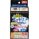 商品説明 浴室用・台所用 ●入れるだけ、流すだけで手を汚さずカンタン洗浄。 ●お風呂やキッチンの排水口をまるごと強力発泡でスッキリきれい！！ ●洗浄効果だけでなく除菌効果※もあります。 ※全ての菌を除菌するわけではありません。 表示成分 ＜成分＞ ジクロロイソシアヌル酸塩、発泡剤（炭酸塩、有機酸）、界面活性剤（アルファオレフィンスルホン酸ナトリウム） ＜液性＞ 中性〜弱酸性 用法・用量/使用方法 ＜用途＞ 浴室・台所の排水口 ＜使用量の目安＞ 浴室の排水口：2000立方センチメートル（幅20cm×奥行20cm×高さ5cm程度）につき1包 台所の排水口：3000立方センチメートル（直径15cm×高さ16cm程度）につき1包 ＜使えるもの＞ ステンレス製品・プラスチック製品 ＜使えないもの＞ 銅・鉄・真ちゅう・ホーロー・アルミニウム等の金属製品、ゴミ取りネット、ディスポーザー（生ゴミ処理機）、浴槽内の排水口 ＜使用方法＞ ●使用中は泡に触ったり、子供や認知症の方が近づかないよう注意してください。ご使用前に、排水口にフタがついている場合ははずし、ヌメリ取り剤等の他の製剤とは併用しないでください。 ［浴室で使用する場合］ 目皿のゴミや髪の毛を取り除いた後に使用してください。 1．目皿の上面の全体を覆うように1包をまんべんなく投入する。 2．粉全体にかかるようゆっくりと水をコップ1杯（約200mL）かける。 3．30分以上放置する（長時間放置しないでください）。 ※排水口にフタがある場合は、フタを閉めてください。 4．洗浄終了後、泡がなくなるまで十分に水を流す。 ［台所で使用する場合］ ゴミ受けカゴのゴミとネットを取り除いた後に使用してください。 1．ゴミ受けカゴの底全体を覆うように1包をまんべんなく投入する。 2．粉全体にかかるようゆっくりと水をコップ1杯（約200mL）かける。 3．30分以上放置する（24時間以上放置しないでください）。 4．洗浄終了後、泡がなくなるまで十分に水を流す。 ※本品を投入する際は粉が舞う場合があるため、ゆっくりと入れてください。 ※本品に対し、ぬるま湯（40℃）をかけるとより効果的です。 ※冬期に使用すると泡立ちが悪くなる場合があります。 ※勢いよく注ぐと泡立ちません。 ※汚れがひどい場合は、数回続けてご使用ください。 ※黒ずみの程度によっては、落ちない場合があります。 使用場所付近に本品のパッケージを置くなど、使用中であることがご使用者以外の方にもよくわかるようにしてご使用ください。【ご注文前に確認ください】ご注文数量を多くいただいた場合、複数梱包となることがございます。その場合の送料は【送料単価×梱包数】を頂戴しております。また、「発送目安：約3-5営業日」とご案内しておりますが、こちらより遅れることがございます。予めご了承くださいませ。※税込5,500円以上ご購入いただいた場合の送料無料サービスは1梱包のみです。複数梱包になってしまう場合、数量に応じ送料を頂戴します。