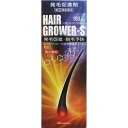 【指定第2類医薬品】ハツモール ヘアーグロアーS 180ml 【女性ホルモン配合】【男女兼用】