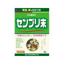 【送料無料】【第3類医薬品】センブリマツ 6g