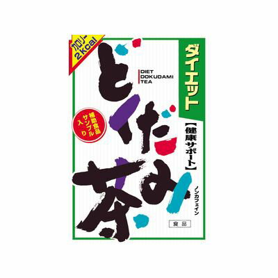 ダイエットどくだみ茶 [8gX24包]