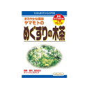 「ヤマモトのめぐすりの木茶」は、メグスリノ木を主原料に、ハブ茶・どくだみ・南天など5種類の自然植物をブレンドしたお茶です。メグスリノ木は「長者の木」ともいわれ、日本だけに自生するカエデ科の植物です。β-シトステロールやその配糖体、ロドデンドリンなどの成分を含んでいます。ご家族皆なさまでお楽しみください。薄い紙材質のティーバッグを使用していますので、冷水・煮だしどちらでもおいしくお召し上がりいただけます。【ご注文前に確認ください】ご注文数量を多くいただいた場合、複数梱包となることがございます。その場合の送料は【送料単価×梱包数】を頂戴しております。また、「発送目安：約3-5営業日」とご案内しておりますが、こちらより遅れることがございます。予めご了承くださいませ。※税込5,500円以上ご購入いただいた場合の送料無料サービスは1梱包のみです。複数梱包になってしまう場合、数量に応じ送料を頂戴します。