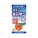 「キチンキトサン粒100% 280粒」は、カニの甲殻部分の成分であるキトサンを、召し上がりやすい粒状に仕上げました。キトサンは天然の食物繊維です。9粒あたり、キトサンを1,125mg含有。ダイエットのサポートにお役立て下さい。【広告文責】株式会社ミサワ薬局 TEL：03-6662-6650【メーカー、製造元、輸入元、販売元】山本漢方製薬株式会社【商品区分】健康食品【ご注文前に確認ください】ご注文数量を多くいただいた場合、複数梱包となることがございます。その場合の送料は【送料単価×梱包数】を頂戴しております。また、「発送目安：約3-5営業日」とご案内しておりますが、こちらより遅れることがございます。予めご了承くださいませ。※税込5,500円以上ご購入いただいた場合の送料無料サービスは1梱包のみです。複数梱包になってしまう場合、数量に応じ送料を頂戴します。