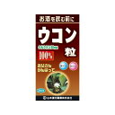 「ウコン粒100% 280粒」は、春ウコンと秋ウコンを同量ブレンドし、飲みやすい粒状に仕上げました。健康維持にお役立て下さい。【広告文責】株式会社ミサワ薬局 TEL：03-6662-6650【メーカー、製造元、輸入元、販売元】山本漢方製薬株式会社【商品区分】健康食品【ご注文前に確認ください】ご注文数量を多くいただいた場合、複数梱包となることがございます。その場合の送料は【送料単価×梱包数】を頂戴しております。また、「発送目安：約3-5営業日」とご案内しておりますが、こちらより遅れることがございます。予めご了承くださいませ。※税込5,500円以上ご購入いただいた場合の送料無料サービスは1梱包のみです。複数梱包になってしまう場合、数量に応じ送料を頂戴します。