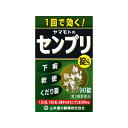 【第3類医薬品】ヤマモトのセンブリ錠S 90錠