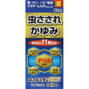 商品説明 効果・効能 虫さされ，かゆみ，湿疹，皮膚炎，かぶれ，じんましん，あせも 特徴 ◎キュルミナンEX11液は，アンテドラッグステロイドを配合したお薬で，11の成分が虫さされのしつこいかゆみや湿疹，かぶれなどにしっかりと効きます。 ◎アンテドラッグステロイドとは 　プレドニゾロン吉草酸エステル酢酸エステルは，患部で優れた抗炎症作用を発揮しその後，体内に吸収されると作用の弱い物質に分解される特性があります。 ・抗炎症成分：プレドニゾロン吉草酸エステル酢酸エステル，グリチルリチン酸二カリウム，サリチル酸グリコール ・かゆみ止め成分：ジフェンヒドラミン塩酸塩，クロタミトン，リドカイン ・肌の修復成分：パンテノール ・血行促進成分：トコフェロール酢酸エステル ・殺菌成分：イソプロピルメチルフェノール ・清涼感成分：l-メントール，dl-カンフル ▼使用上の注意▼ ■してはいけないこと （守らないと現在の症状が悪化したり，副作用が起こりやすくなります） 1．次の部位には使用しないでください 　（1）水痘（水ぼうそう），みずむし・たむし等又は化膿している患部。 　（2）創傷面，目の周囲，口唇，粘膜等。 2．顔面には，広範囲に使用しないでください 3．長期連用しないでください ■相談すること 1．次の人は使用前に医師，薬剤師又は登録販売者に相談してください 　（1）医師の治療を受けている人。 　（2）妊婦又は妊娠していると思われる人。 　（3）薬などによりアレルギー症状を起こしたことがある人。 　（4）患部が広範囲の人。 　（5）湿潤やただれのひどい人。 2．使用後，次の症状があらわれた場合は副作用の可能性があるので，直ちに使用を中止し，この説明書を持って医師，薬剤師又は登録販売者に相談してください ［関係部位：症状］ 皮膚：発疹・発赤，かゆみ，はれ，かぶれ，乾燥感，刺激感，熱感，ヒリヒリ感 皮膚（患部）：みずむし・たむし等の白癬，にきび，化膿症状，持続的な刺激感 3．5〜6日間使用しても症状がよくならない場合は使用を中止し，この説明書を持って医師，薬剤師又は登録販売者に相談してください 用法・用量 1日数回塗布 用法に関する注意 （1）キャップをとりはずし，スポンジ部分を肌に数回軽く押し当てて，スポンジに薬液をしみ込ませてから使用してください。スポンジ面に薬液が十分しみ込んでいない状態で使用すると，スポンジが破損する場合があります。 　○同じ部位に他の軟膏・クリーム剤を併用するとスポンジを傷めることがあります。 （2）定められた用法・用量を守ってください。 （3）小児に使用させる場合には，保護者の指導監督のもとに使用させてください。 （4）目に入らないよう注意してください。万一，目に入った場合には，すぐに水又はぬるま湯で洗ってください。なお，症状が重い場合には，眼科医の診療を受けてください。 （5）外用にのみ使用してください。 （6）塗布後，その部位をラップフィルム，絆創膏などの通気性の悪いもので覆わないでください。 保管及び取り扱いに関する注意 （1）直射日光の当たらない涼しい所に密栓して立てて保管してください。（容器を横向きなどで保管すると振動などにより薬液が出過ぎたり，液漏れの原因となる場合があります） （2）小児の手の届かない所に保管してください。 （3）他の容器に入れ替えないでください。（誤用の原因になったり，品質が変わるのを防ぐため） （4）火気に近づけないでください。また，使用後は火中に投じないでください。 （5）揮発性がありますので，使用後はキャップをしっかり締めてください。 （6）本剤のついた手で，目や粘膜に触れないでください。 （7）メガネ，時計，アクセサリーなどの金属類，衣類，プラスチック類，皮革製品，床や家具などの塗装面などに付着すると変質又は変色する場合がありますので，付着しないように注意してください。 （8）使用期限を過ぎた製品は使用しないでください。また，開封後は使用期限内であっても，なるべく速やかに使用してください。 会社情報 問い合わせ先 奥田製薬株式会社 お客様相談窓口 06-6351-2100（代表） 9：00〜17：00（土日祝日を除く） 製造販売元住所等 奥田製薬株式会社 大阪市北区天満1丁目4番5号 使用期限：使用期限まで1年以上あるものをお送りします。 ※元々1年未満の商品やページに記載のあるものは上記の限りではありません。【ご注文前に確認ください】ご注文数量を多くいただいた場合、複数梱包となることがございます。その場合の送料は【送料単価×梱包数】を頂戴しております。また、「発送目安：約3-5営業日」とご案内しておりますが、こちらより遅れることがございます。予めご了承くださいませ。※税込5,500円以上ご購入いただいた場合の送料無料サービスは1梱包のみです。複数梱包になってしまう場合、数量に応じ送料を頂戴します。