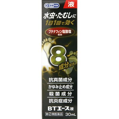 【送料無料】【指定第2類医薬品】BTエース液 30g [ブテナロックと同じ有効成分：ブテナフィン塩酸塩 配..