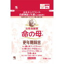 【第2類医薬品】命の母A 84錠