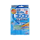 金鳥 タンスにゴンゴン 1年防虫 洋服ダンス用N 無臭タイプ 4個