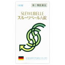 【送料無料】【指定第2類医薬品】スルーリベールA錠100錠