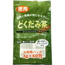 商品説明 ○美容と健康が気になる方に ○冷水・煮だし両用 ○使いやすいティーパック入り ○毎日の美容と健康にどくだみ茶を・・・ ○どくだみを100％使用し、独自の二度焙煎法により、香ばしい風味で、美味しくお召し上がれる健康茶です。皆様の美容と健康にお役立て下さい。 表示成分 ＜原材料＞ どくだみ茶 用法・用量/使用方法 ＜飲み方＞ ○煮出す場合 約500mL〜1Lの沸騰したお湯に1〜2包を入れ、とろ火で2〜3分ほど煮出して1日数回に分けてご飲用下さい。煮出した後、ティーパックをそのまま入れておきますと苦味が出ますので、取り出して下さい。冷やしても美味しくご飲用いただけます。 ○急須の場合 急須に1包を入れて、熱湯を注ぎ、2〜3分間蒸らして、お好みの色・香りにしてご飲用下さい。1包で数回ご飲用いただけます。 ○水出しする場合 冷水が入った容器（1.8Lの場合）へ2〜3袋入れ、お好みによって、1〜2時間冷蔵庫で冷やしてご飲用下さい。 メーカーコメント ○どくだみ茶を美味しく二度焙煎した健康茶です。 ○60包と徳用サイズです。 ○数回抽出できるペーパーバッグタイプです。 ○厳選された無農薬栽培のドクダミを100％使用し、二度焙煎によりまろやかな味と香りが優れており、夏は冷水で水出し用として使用できる冷水・煮出し両用タイプです。 ＜こんな方に＞ ○便秘ぎみの方に ○血圧が高めの方に ○冷え症・肩こりの方に ○膀胱炎・腎炎の方に ○美容が気になる方に【ご注文前に確認ください】ご注文数量を多くいただいた場合、複数梱包となることがございます。その場合の送料は【送料単価×梱包数】を頂戴しております。また、「発送目安：約3-5営業日」とご案内しておりますが、こちらより遅れることがございます。予めご了承くださいませ。※税込5,500円以上ご購入いただいた場合の送料無料サービスは1梱包のみです。複数梱包になってしまう場合、数量に応じ送料を頂戴します。