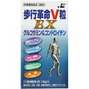 歩行革命V粒EX　270粒　6個セット